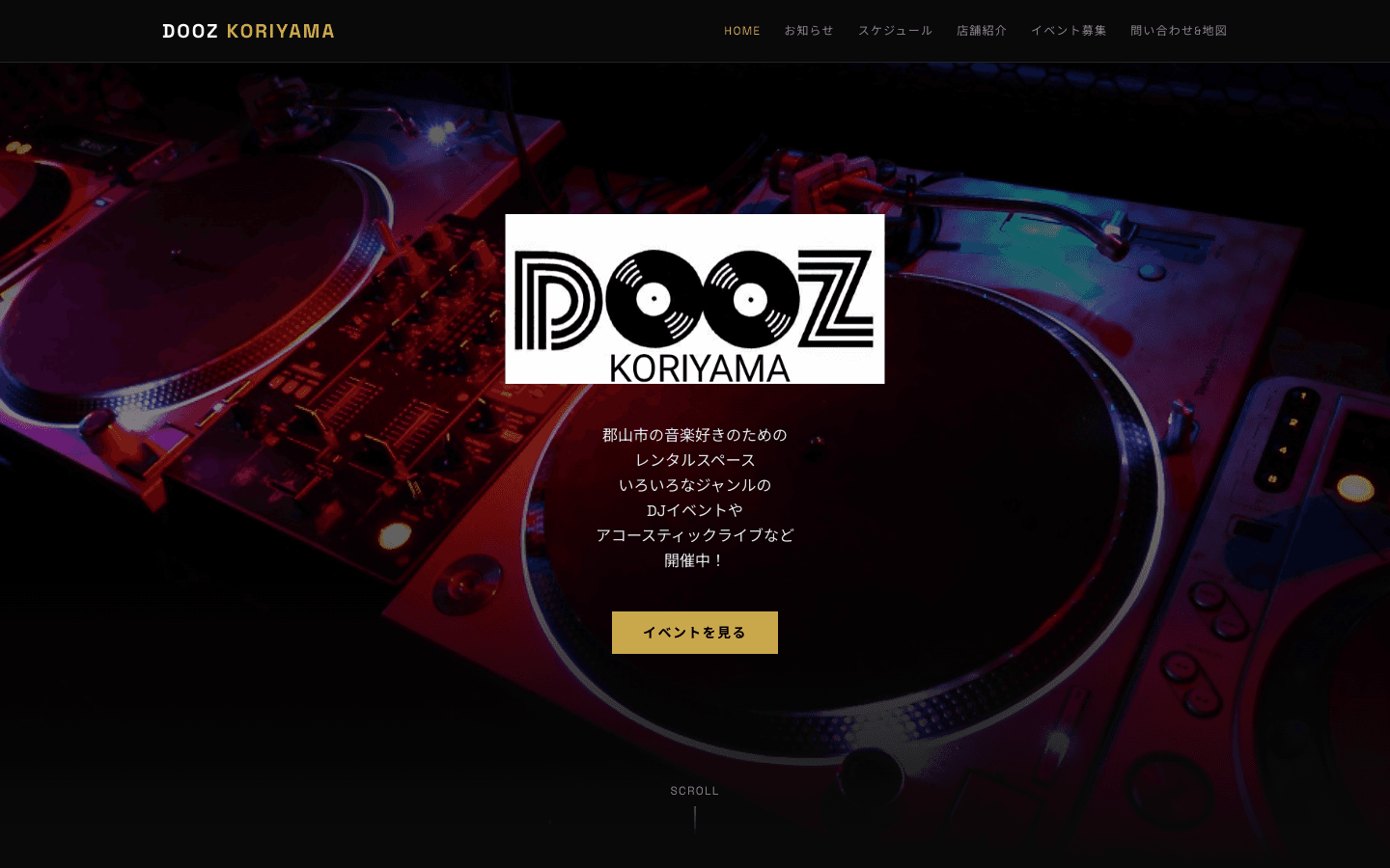 DOOZ KORIYAMA